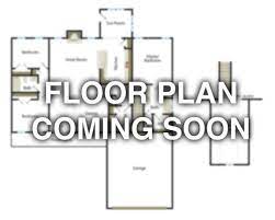 DBs Empyrean Floor plan